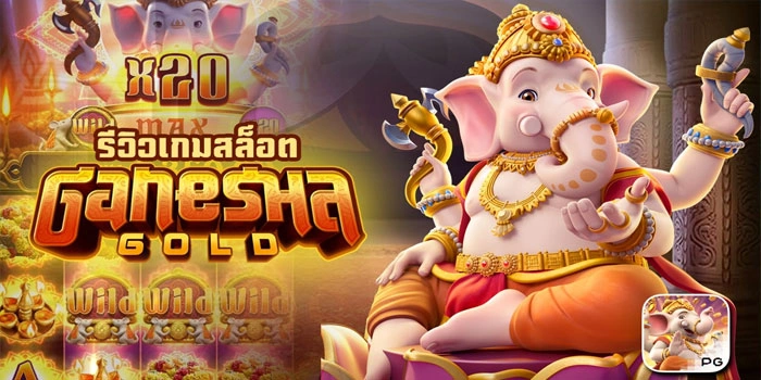 Cara Menang Slot Ganesha Gold Dengan Pola Konsisten